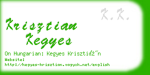 krisztian kegyes business card